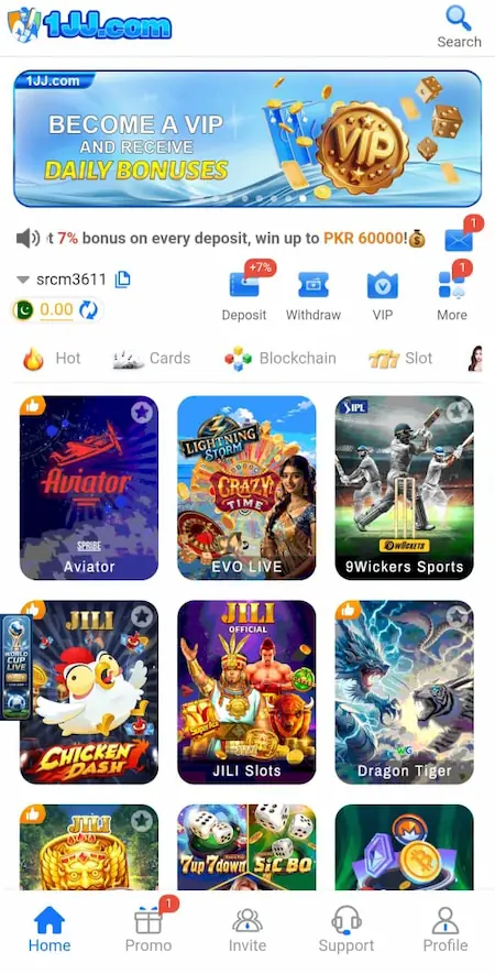 1JJ  home screen displayed on an Android smartphone