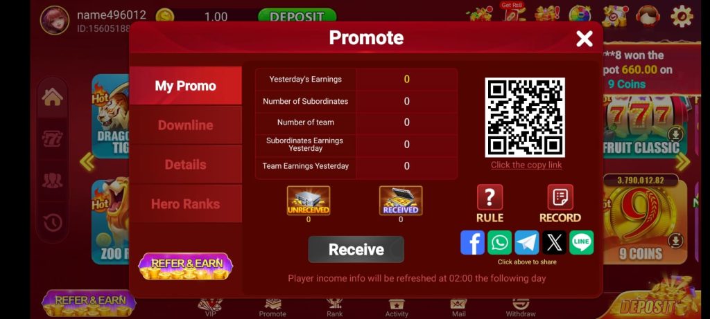 2Patti Hot Refer & Earn