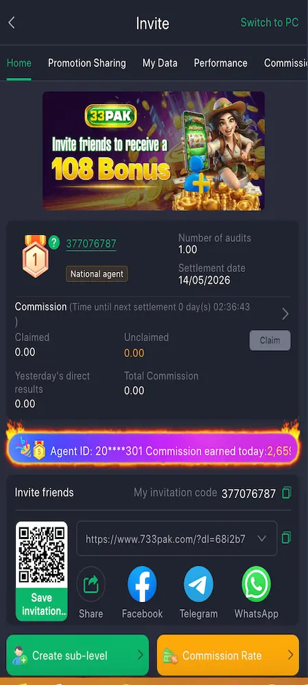 33PAK Game referral bonus screen on Android