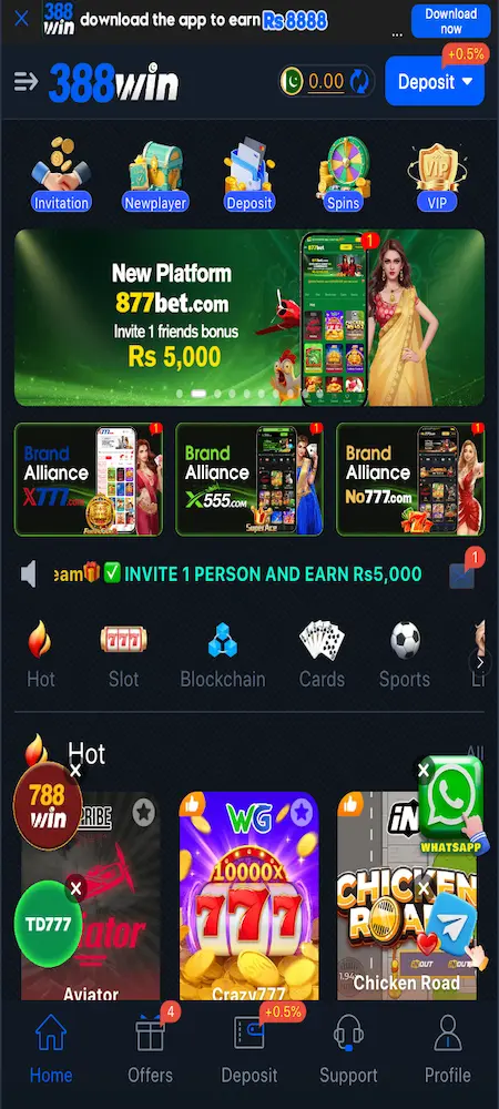 388win Home
