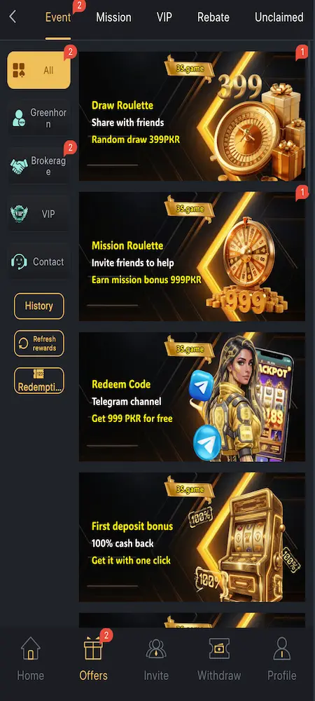 3S Game offers