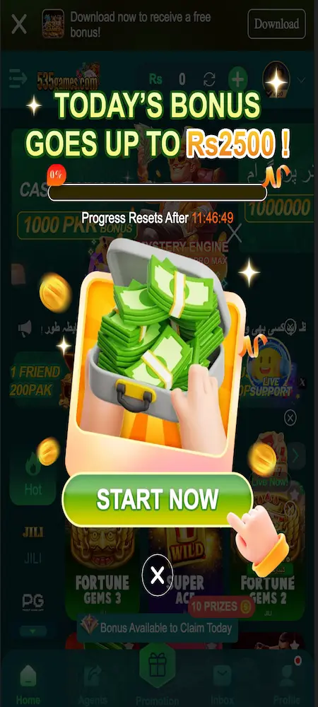 535 game bonus