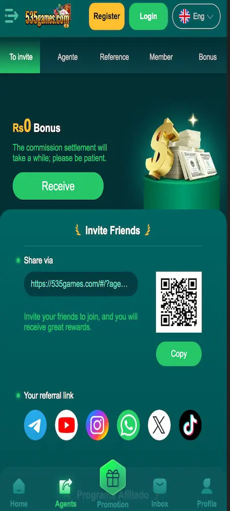 535 game invitation