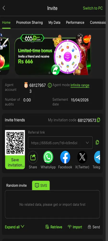 666D Game invitation