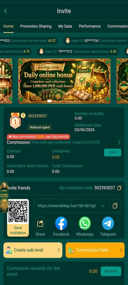 666EP Game invite and earn referral page