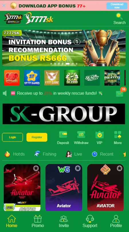 7777SK Game main interface page 2026