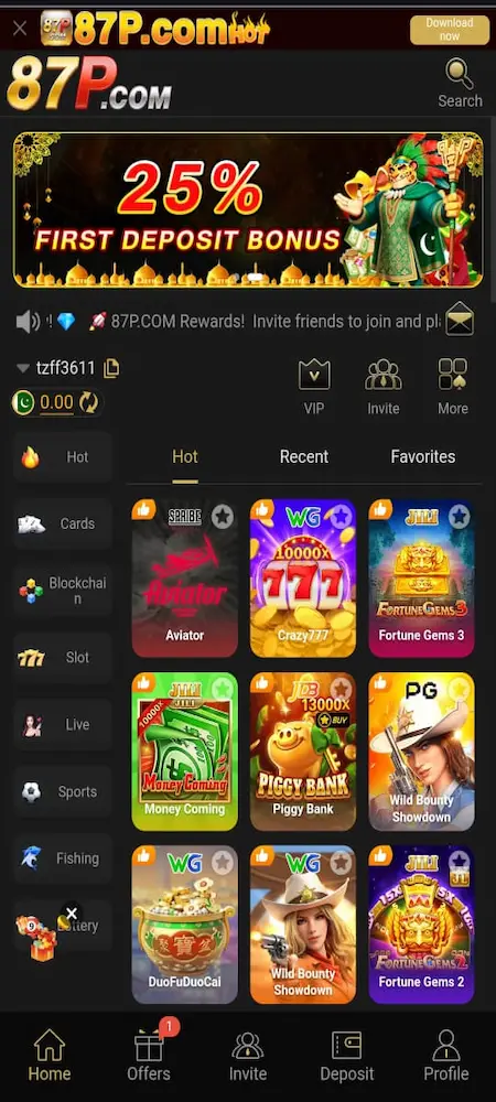 87P Game Home