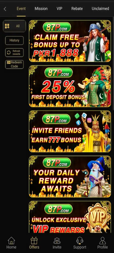 87P Game Offers