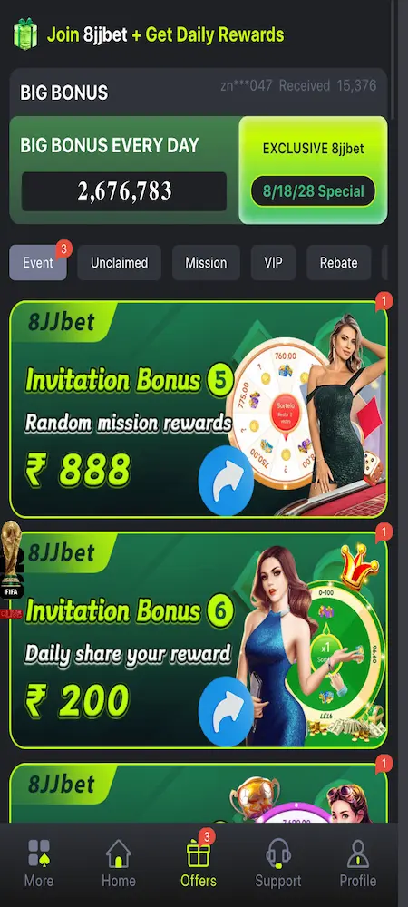 8JJBET Game Bonus