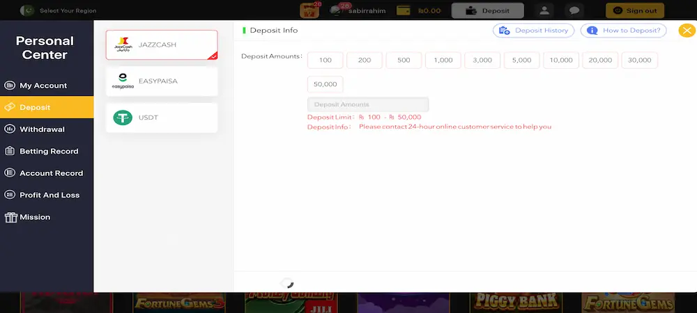 Deposit page for 90JILIPK Game APK using JazzCash in Pakistan