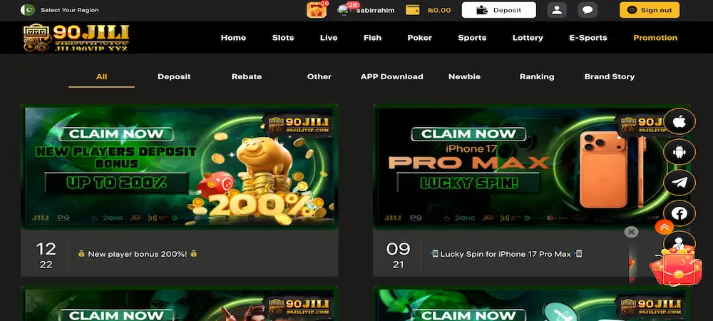 Exclusive promotions and offers for 90JILIPK Game APK users in Pakistan