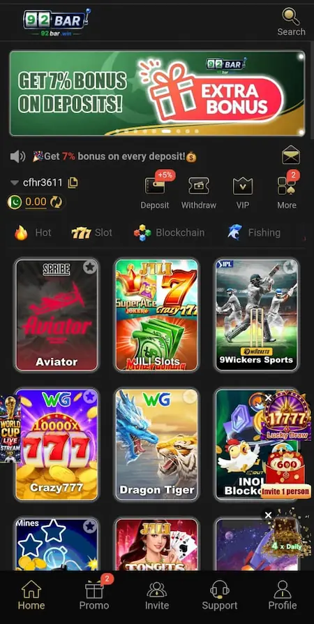 92 BAR.win APK 2026 home screen showing main dashboard layout and navigation interface for Android users in Pakistan.