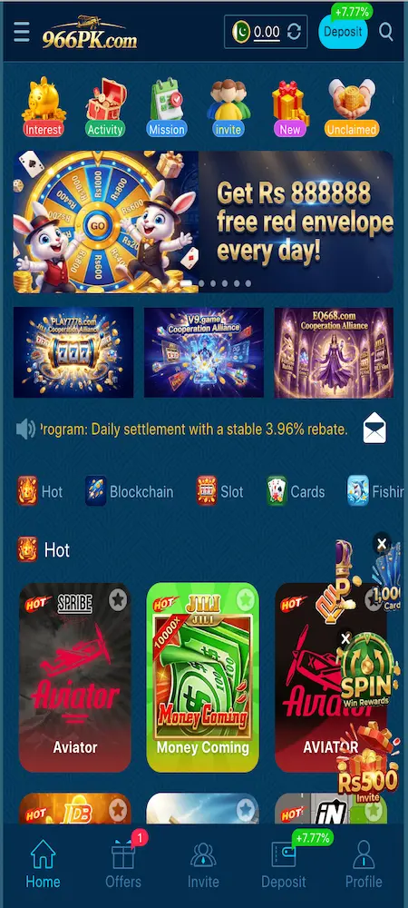 966PK Game Home