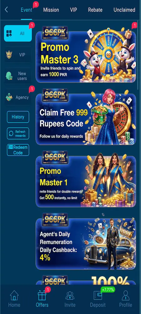 966PK Game Offers