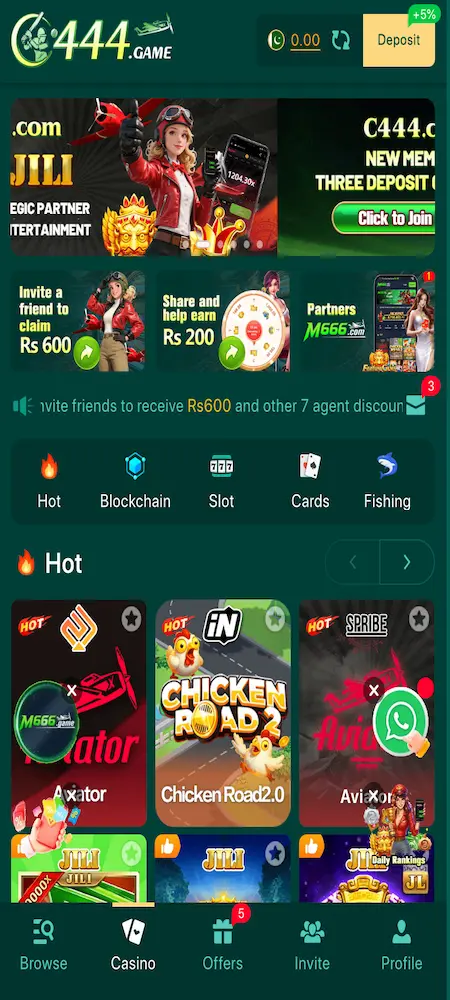 C444 Game APK Home