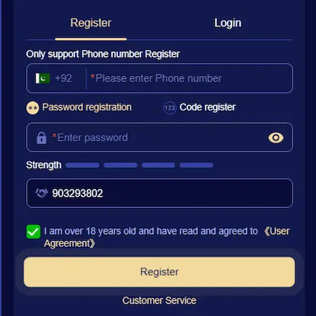 E444 Game registration page with phone number login option for Pakistan users