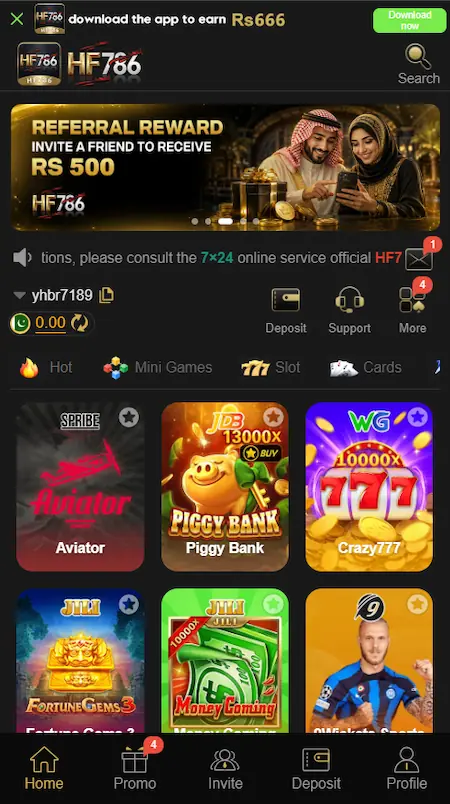 HF786 Game desktop image 2026