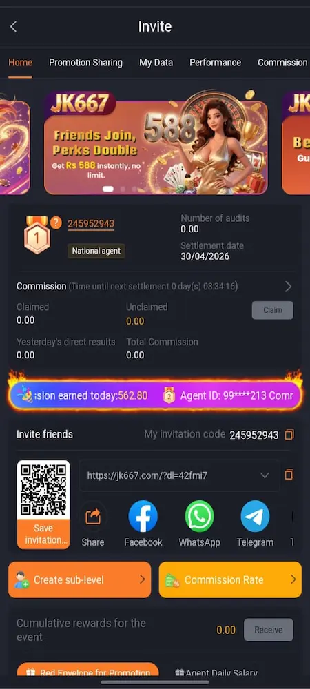 JK667 Game Invitation
