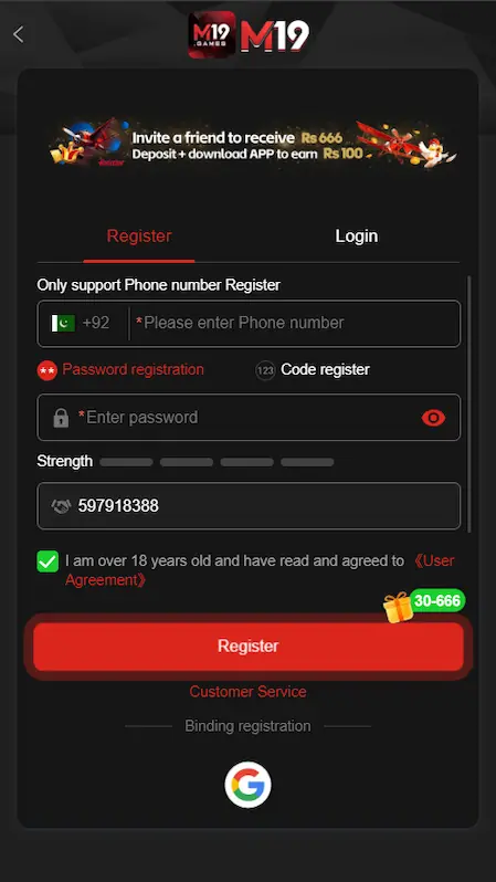 M19 game register loigin page