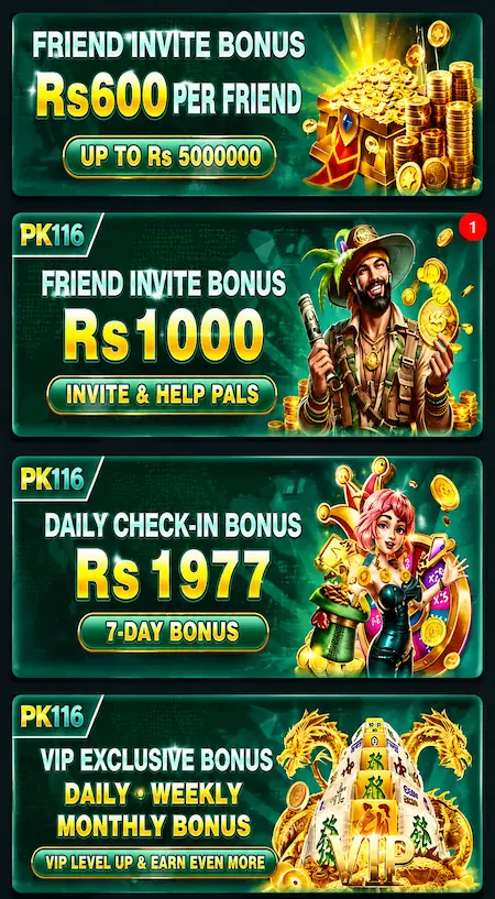 PK116 Game Promos photo