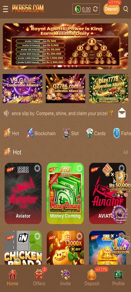 PKR656 Game home