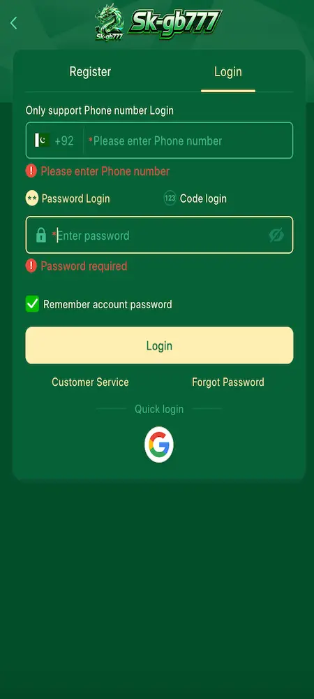 SK-GB777 Game login page showing username and password entry screen