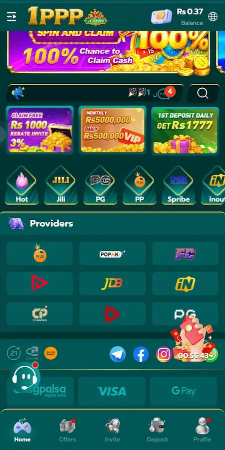 1ppp game homescreen image