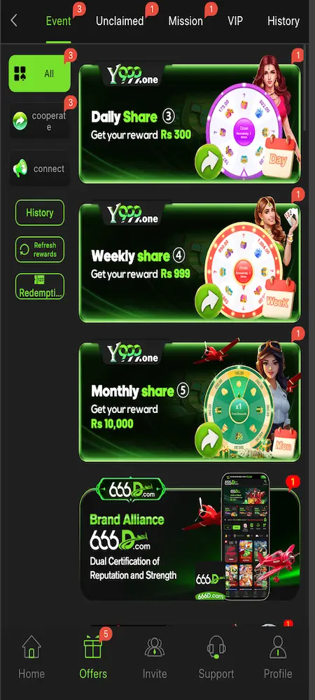 Y999 Game offers