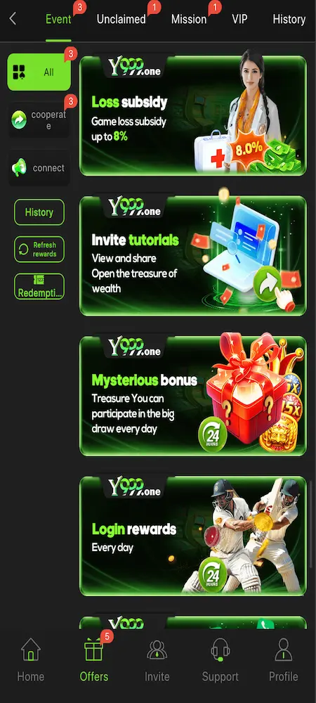 Y999 Game rewards