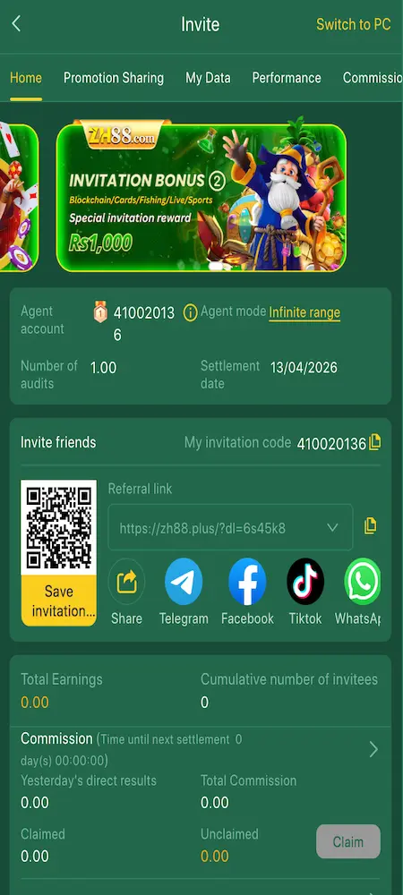 ZH88 Game invitation