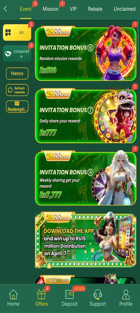 ZH88 Offers