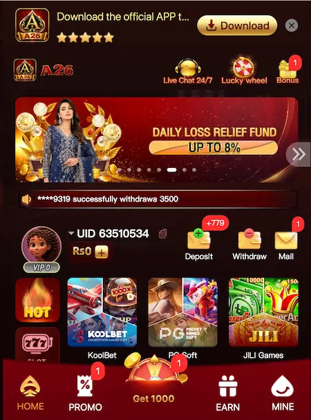 A26 Game APK 2026 Dashboard Home Screen Pakistan User Interface