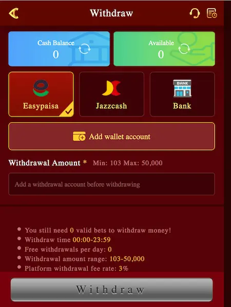 A26 Game Withdrawal Page 2026 Cashout Request Interface Pakistan