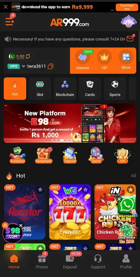 AR999 Game 2026 home screen showing main dashboard and game menu