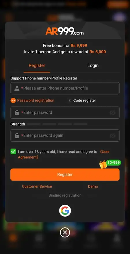 AR999 Game 2026 account registration and login page