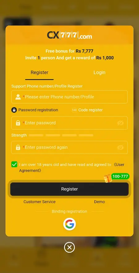 CX777 Game login and registration page