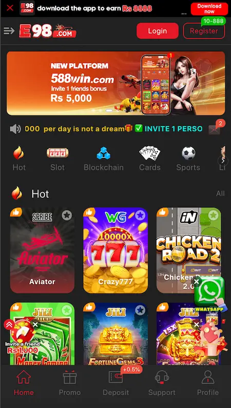 E98 Game home screen showing wallet balance, game categories, bonus section, and navigation menu