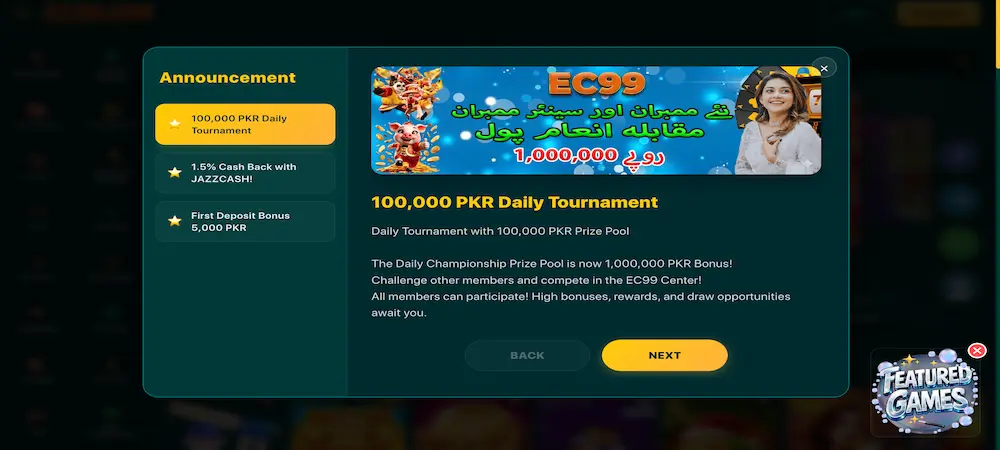 EC99 Game APK bonus reward system