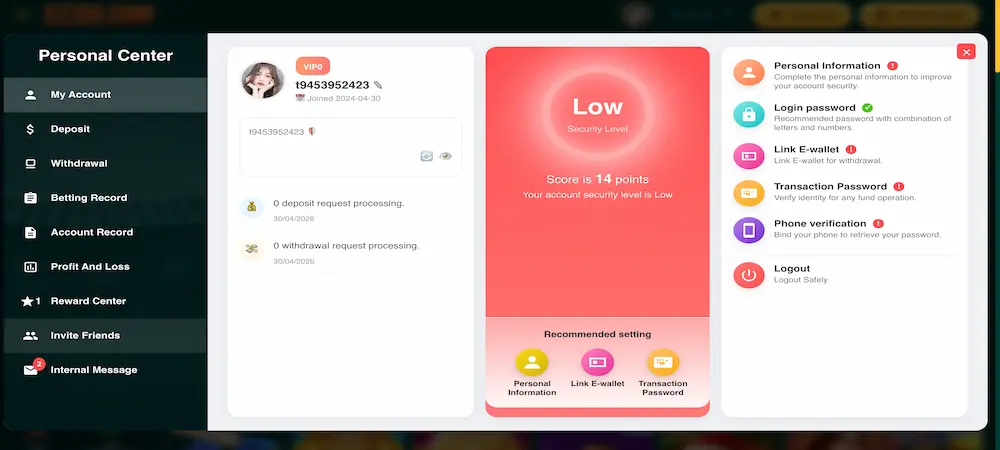 EC99 Game login page interface