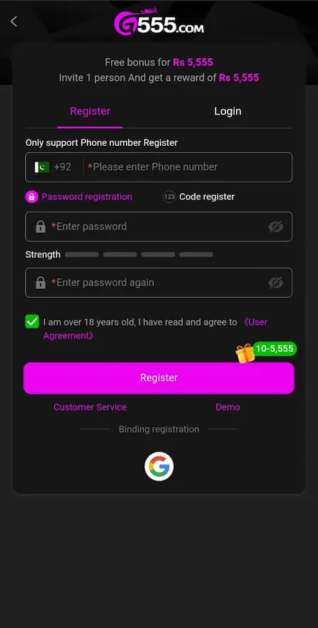 G555 Game 2026 login and registration screen for account access