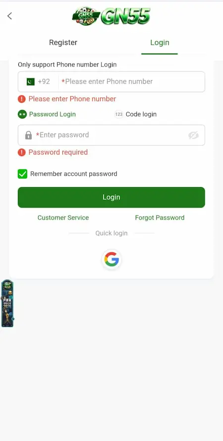 GN55 Game 2026 APK login page showing username and password entry screen for Android users in Pakistan.
