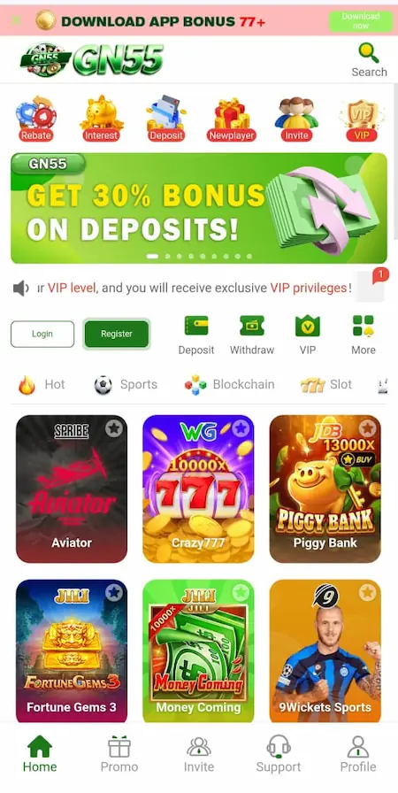 GN55 Game 2026 APK home screen showing main dashboard interface for Android users in Pakistan latest version.