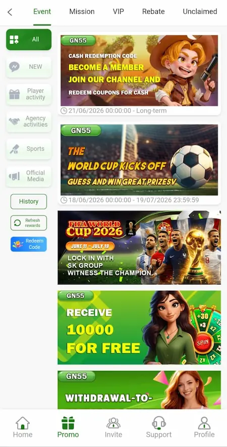 GN55 Game 2026 APK bonuses and rewards screen showing user offers, referral rewards and promotional benefits in Pakistan.