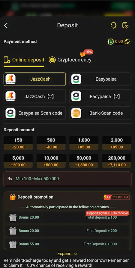 H555 Game APK deposit methods showing Easypaisa, JazzCash and bank transfer options for Android users in Pakistan.