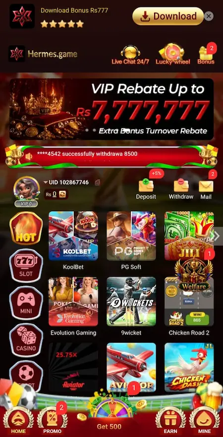 Hermes Game 2026 APK main interface showing the dashboard and navigation options for Android users in Pakistan.
