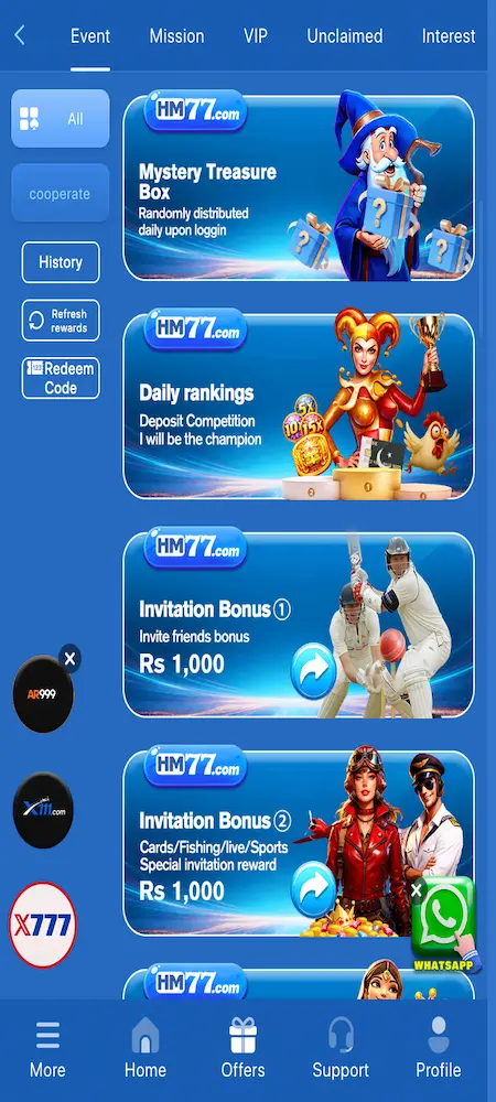 HM77 Game bonus rewards and offers screen
