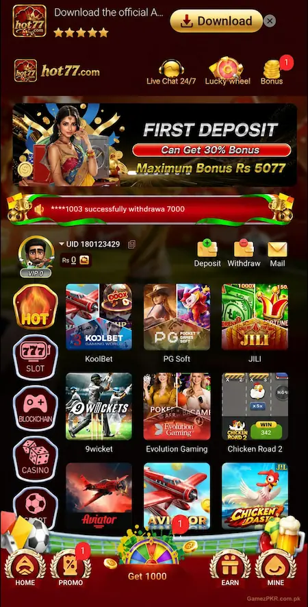 Hot77 Game main interface showing the home screen, promotions, account balance, and navigation menu