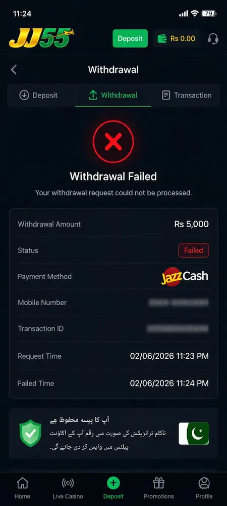 JJ55 Game withdrawal failed error screen showing cashout failure and payment issue 2026