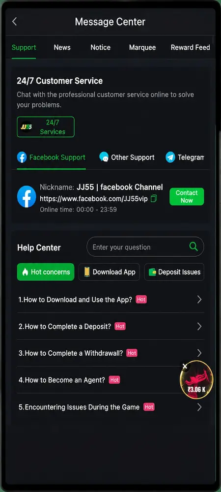 JJ55 Game customer service chat support screen for withdrawal issue help 2026