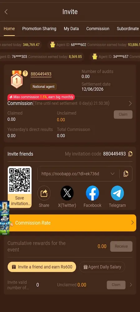 Noob Win Game Invite Friends Referral System Earn Feature